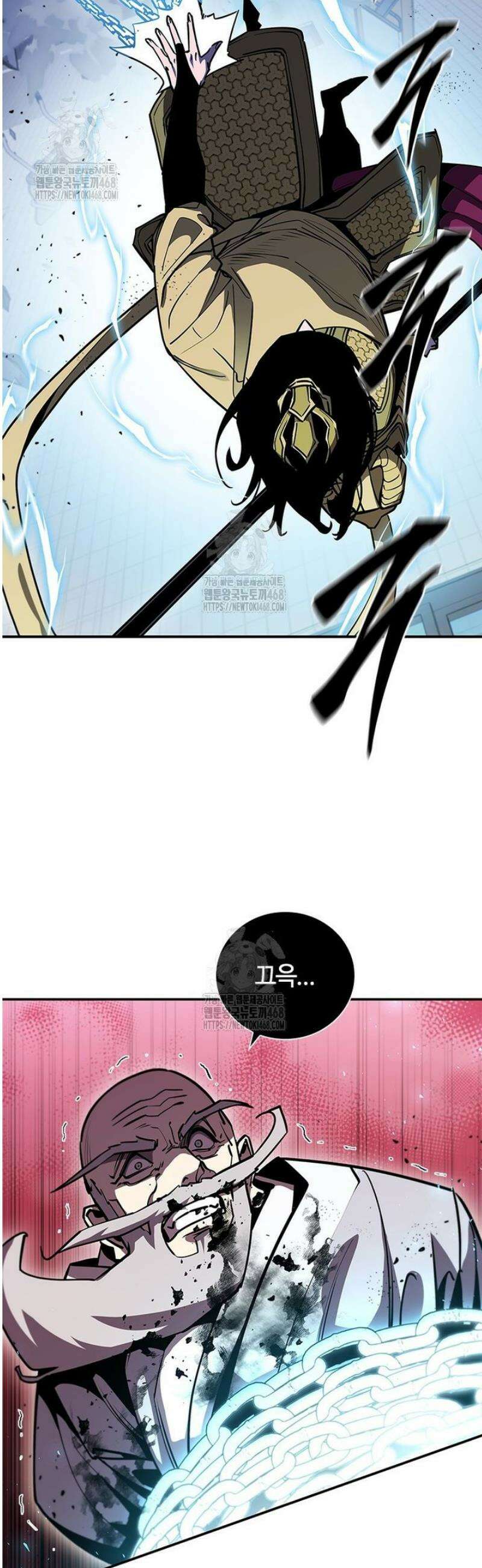 투불 76화 56