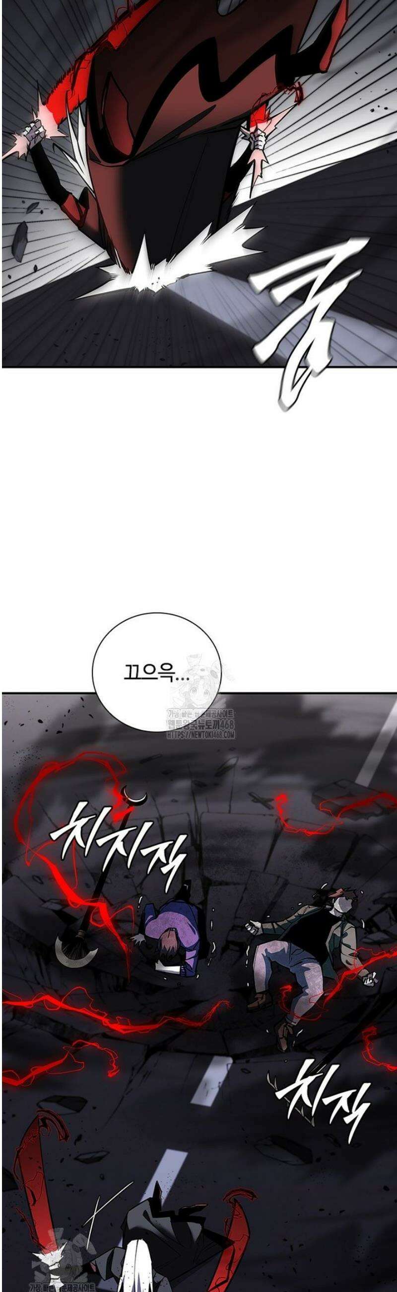 투불 76화 64