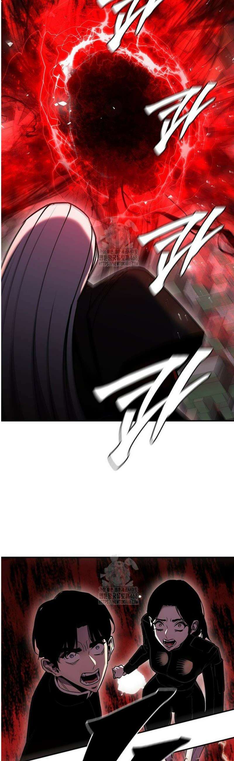 투불 76화 66