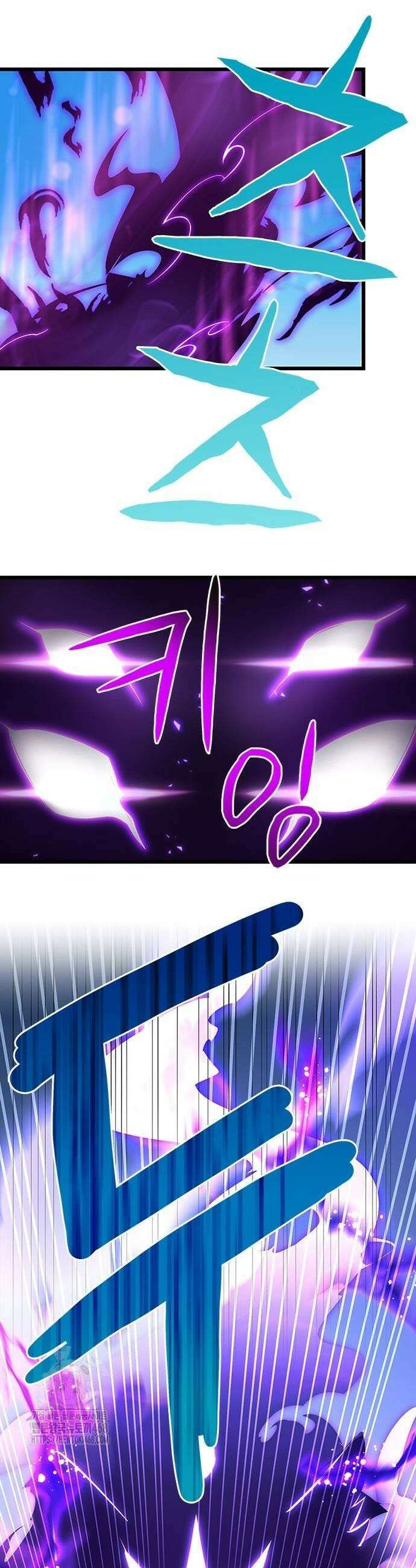 돌아온 천재검성 24화 45