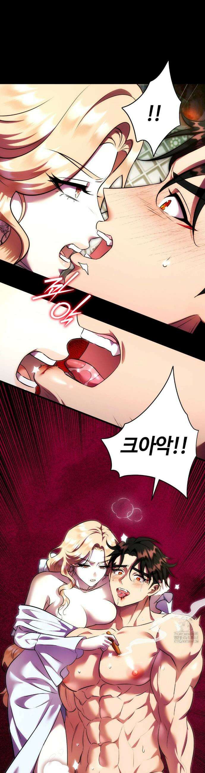 남주를 죽여도 되나요? 21화 49