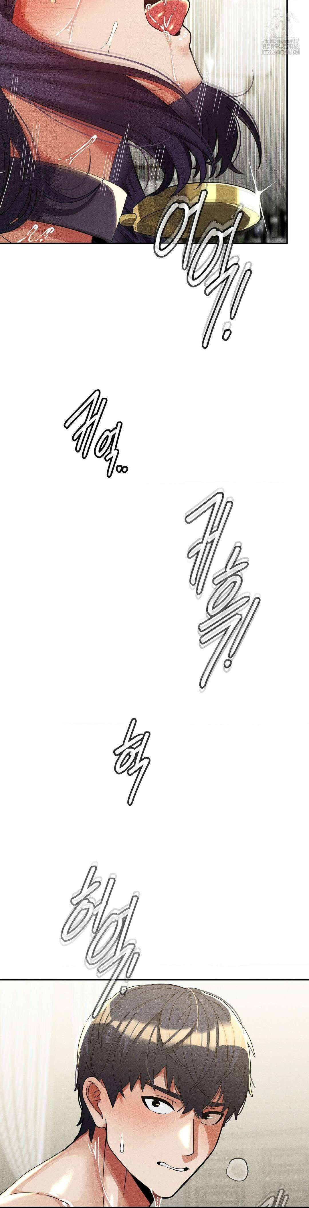 성 전문 사립명문대학교, 육구대 32화 18