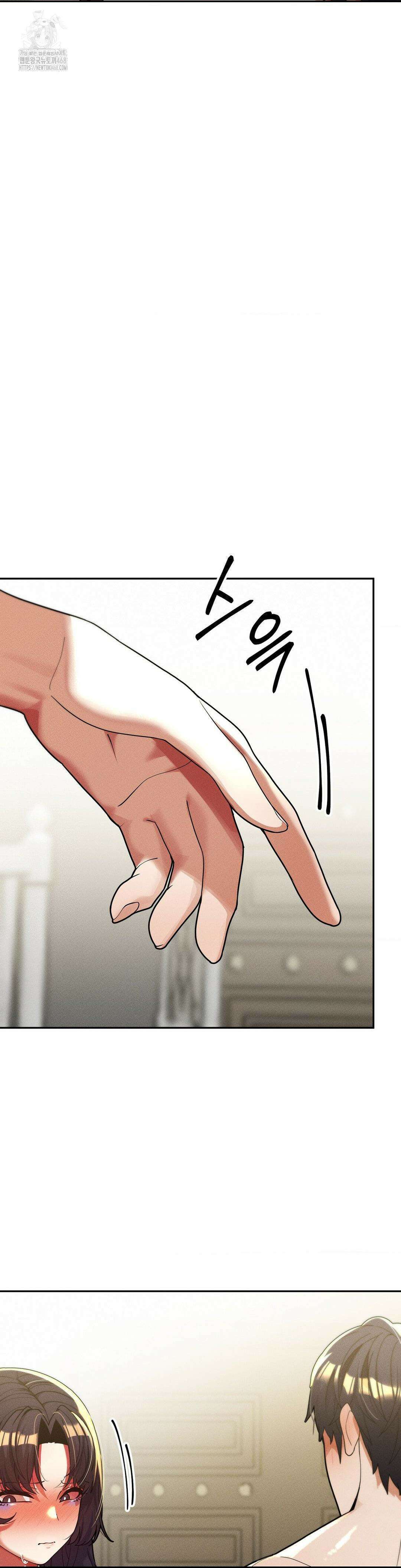 성 전문 사립명문대학교, 육구대 32화 21