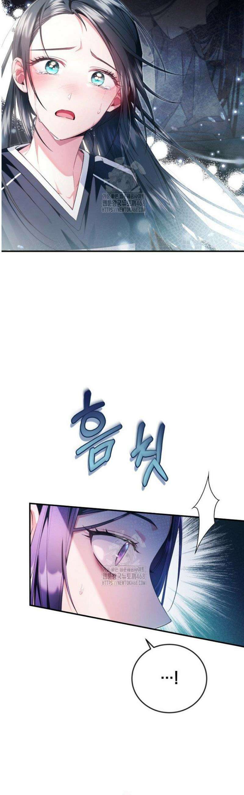 내 새끼 데뷔시키려다 내가 데뷔하게 생김 9화 6