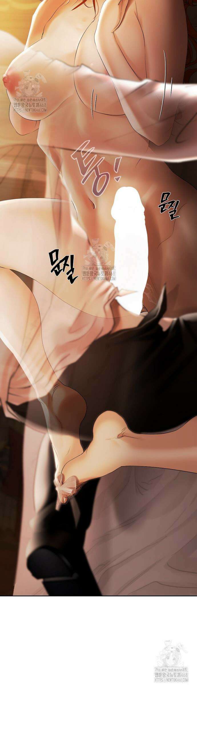 영웅은 몸으로 구원한다 7화 2