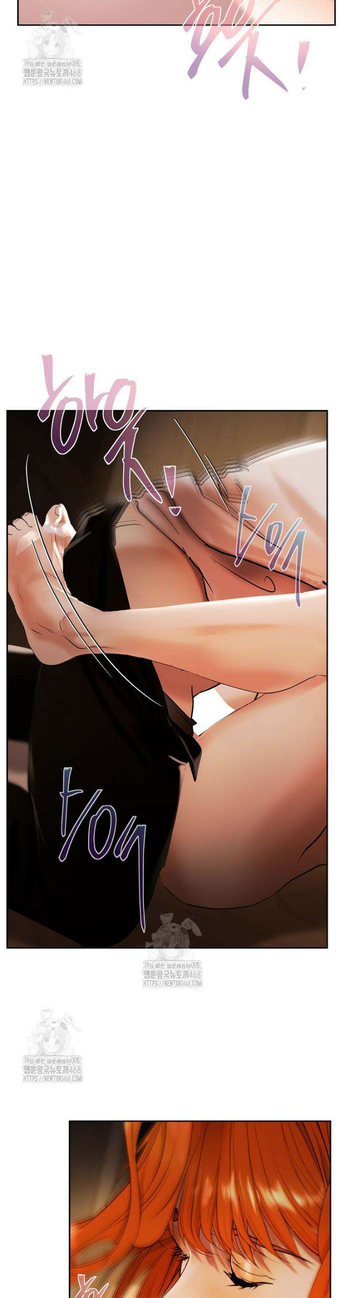 영웅은 몸으로 구원한다 7화 6