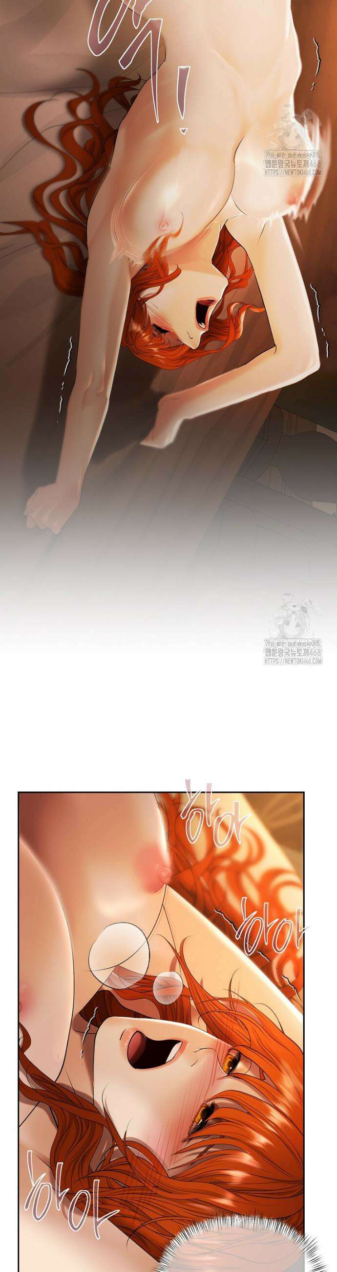 영웅은 몸으로 구원한다 7화 9