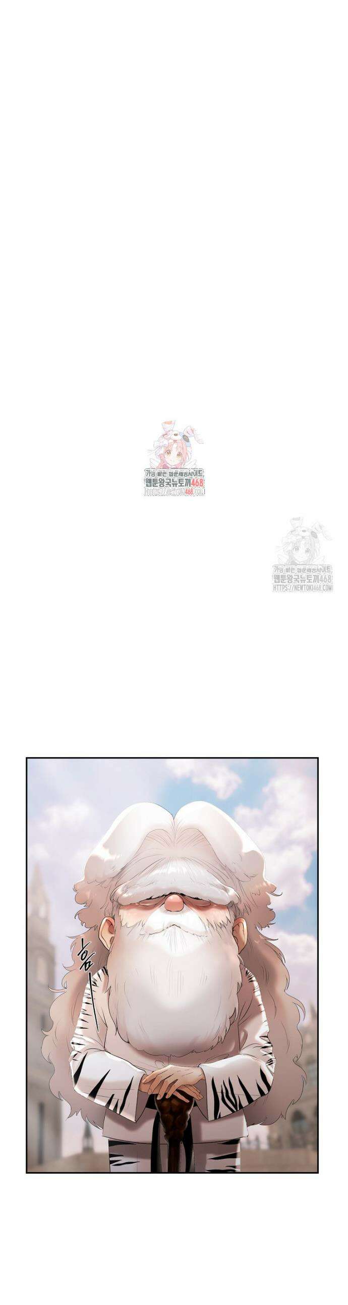 영웅은 몸으로 구원한다 15화 1
