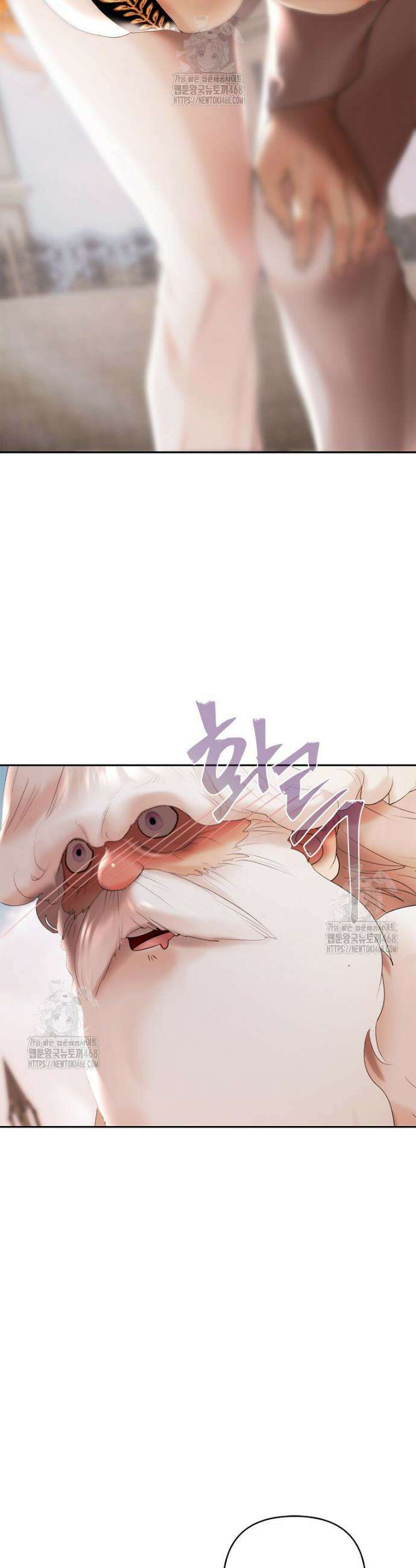 영웅은 몸으로 구원한다 15화 5