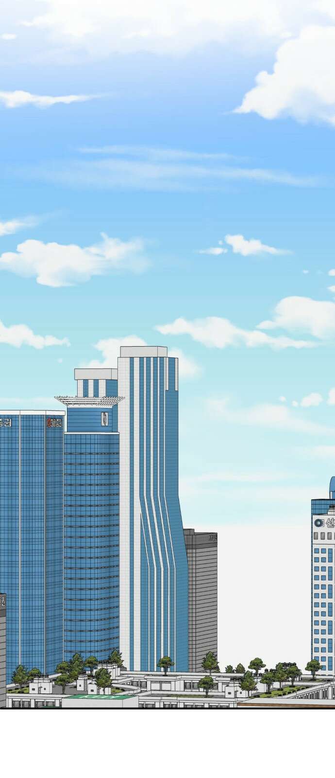나를 바꿔줘 [시즌3] 소인국 5 86