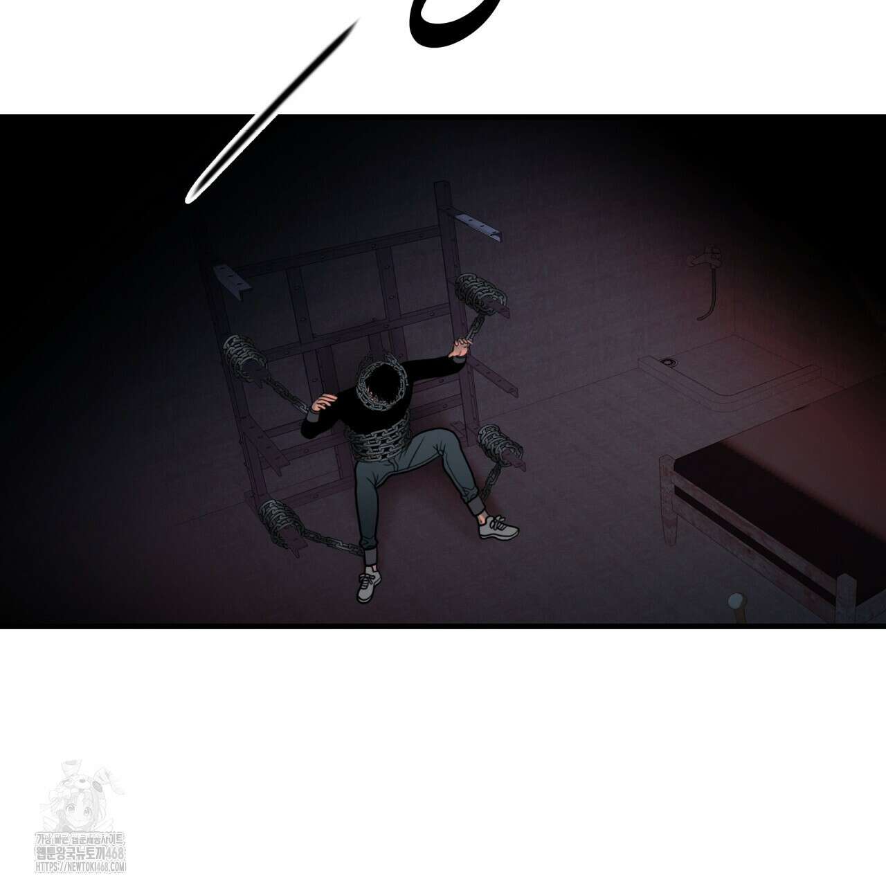 부식인 48화 29