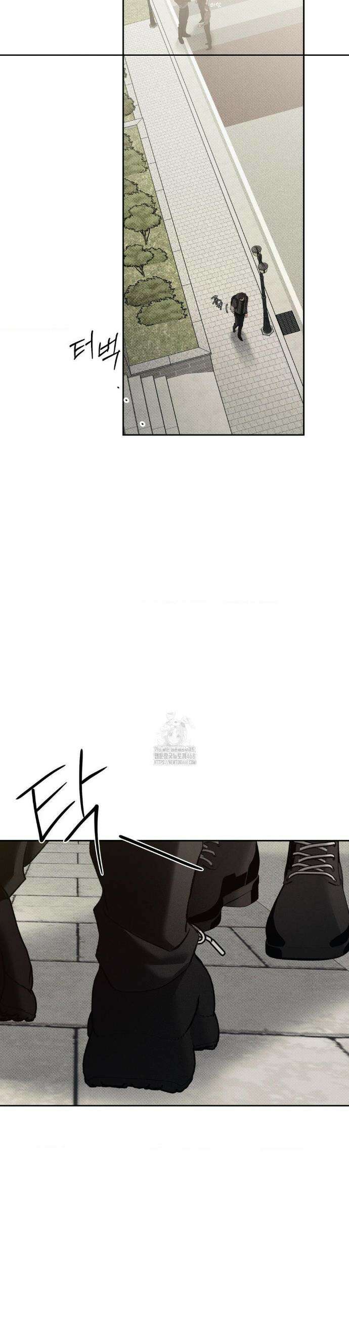 시시포스의 개들 25화 2