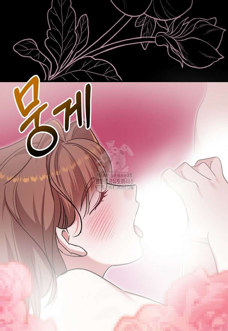 련주부인: 내가 죽인 악당 남편이 돌아왔다 [19세 완전판] 25화 21