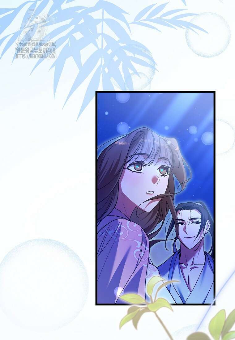 련주부인: 내가 죽인 악당 남편이 돌아왔다 [19세 완전판] 25화 78