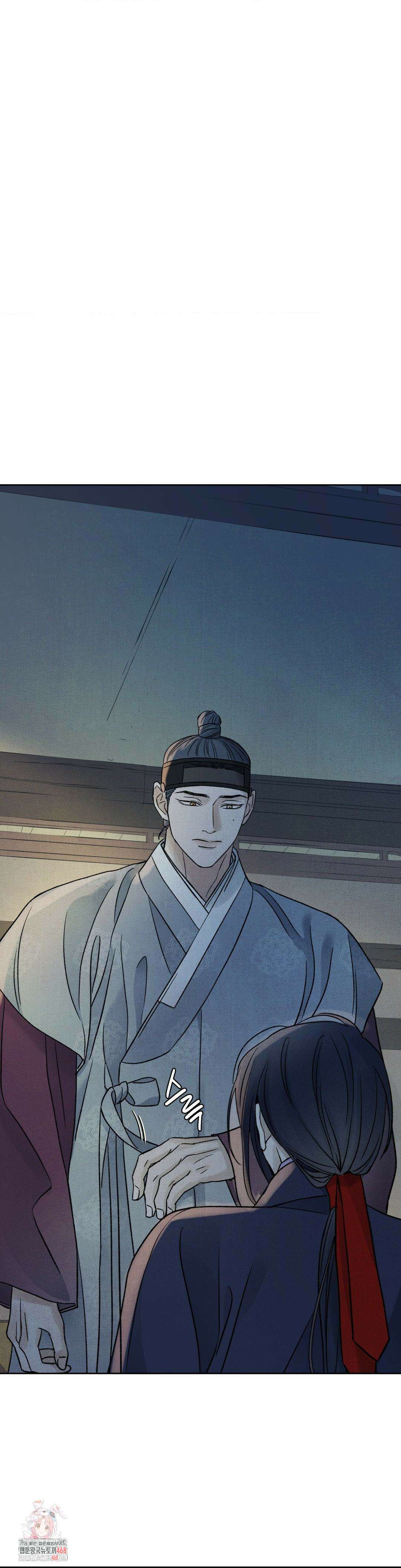 몽룡전 42화 1