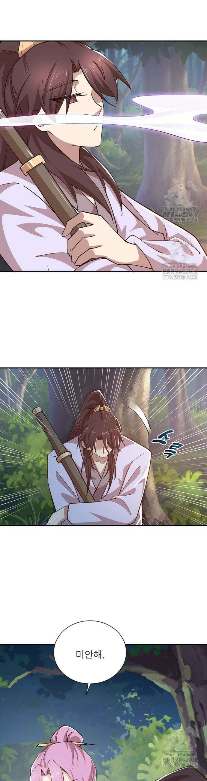 과로환생전기 129화 7