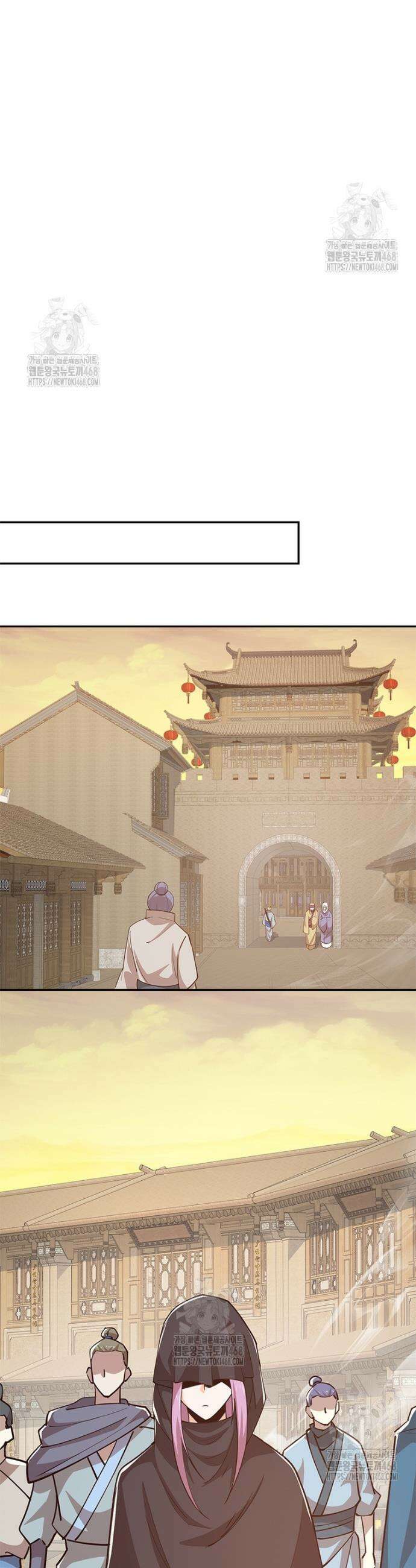 과로환생전기 129화 12