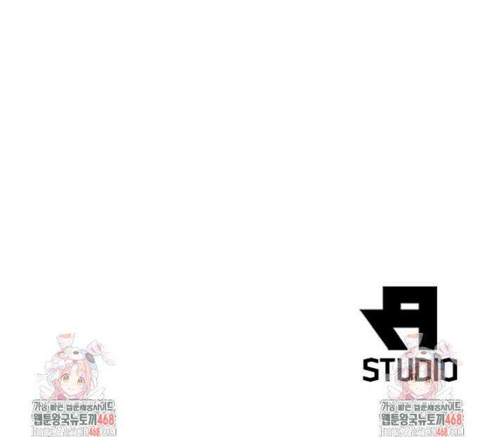 과로환생전기 129화 32