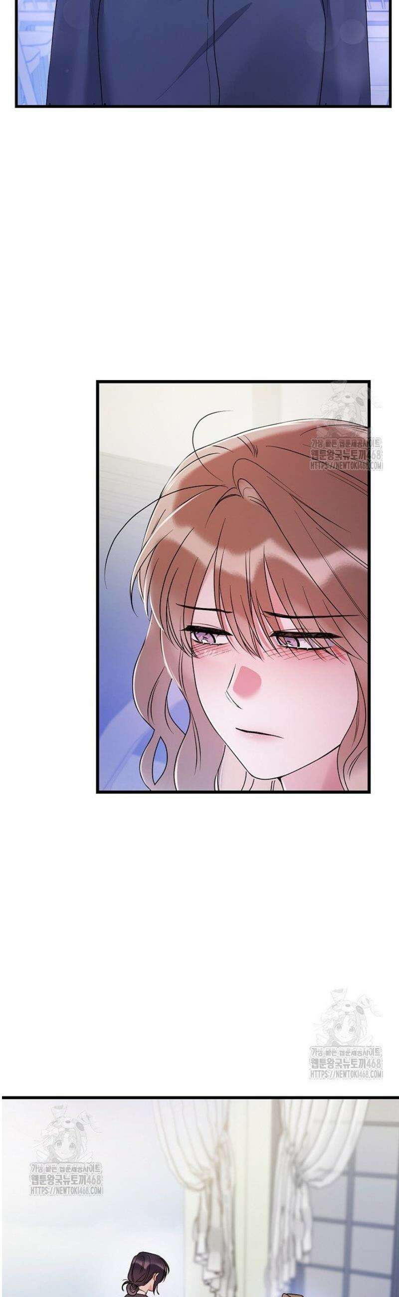 헤어진 적 없는 22화 3