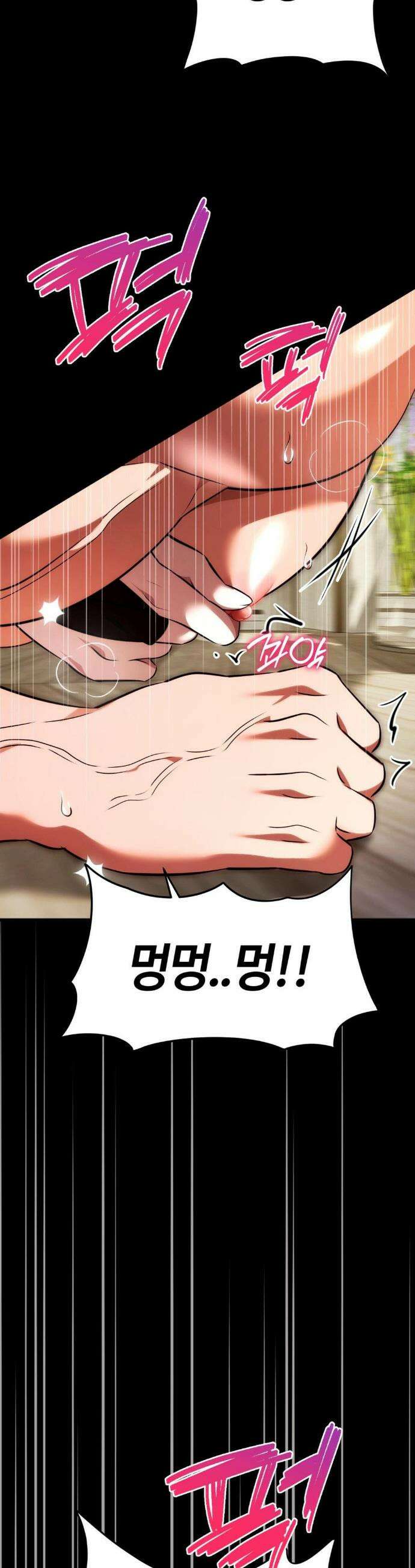남주를 죽여도 되나요? 25화 34