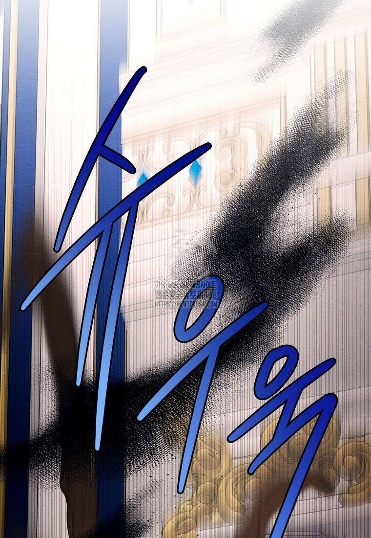 우선 남동생부터 숨기자 95화 20