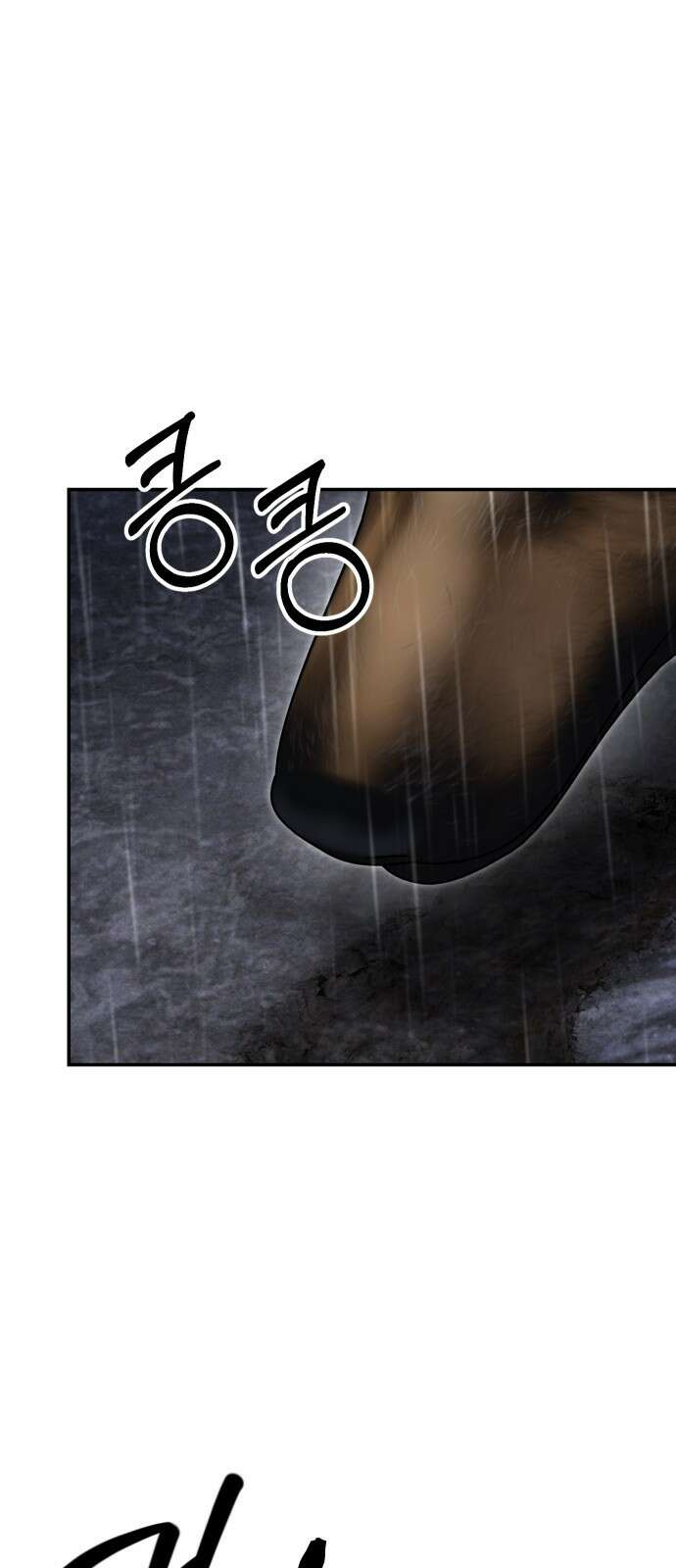 시간을 돌아온 황후의 납치 결혼 31화 28
