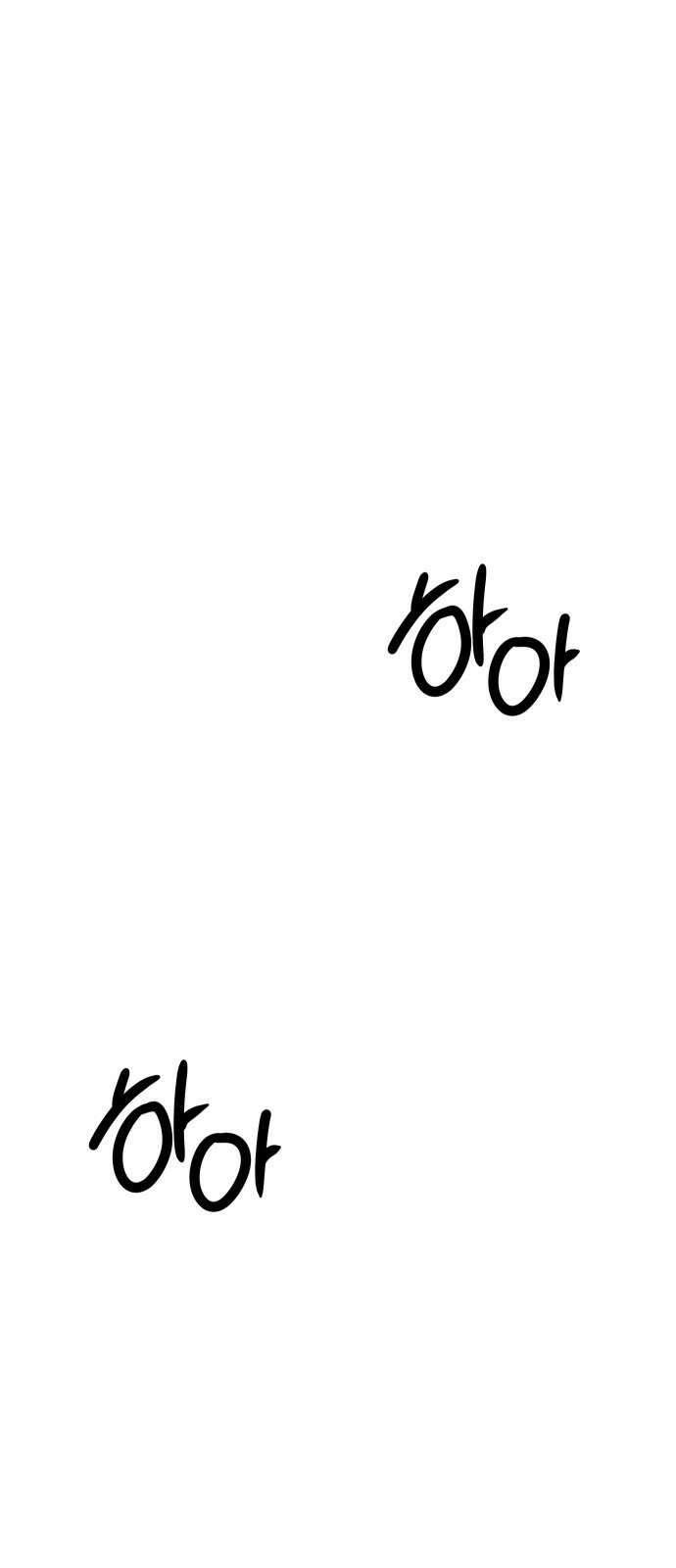 시간을 돌아온 황후의 납치 결혼 31화 49