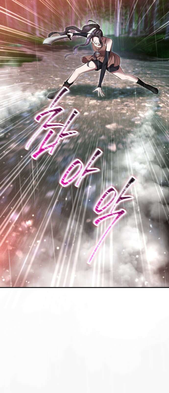 시간을 돌아온 황후의 납치 결혼 31화 80