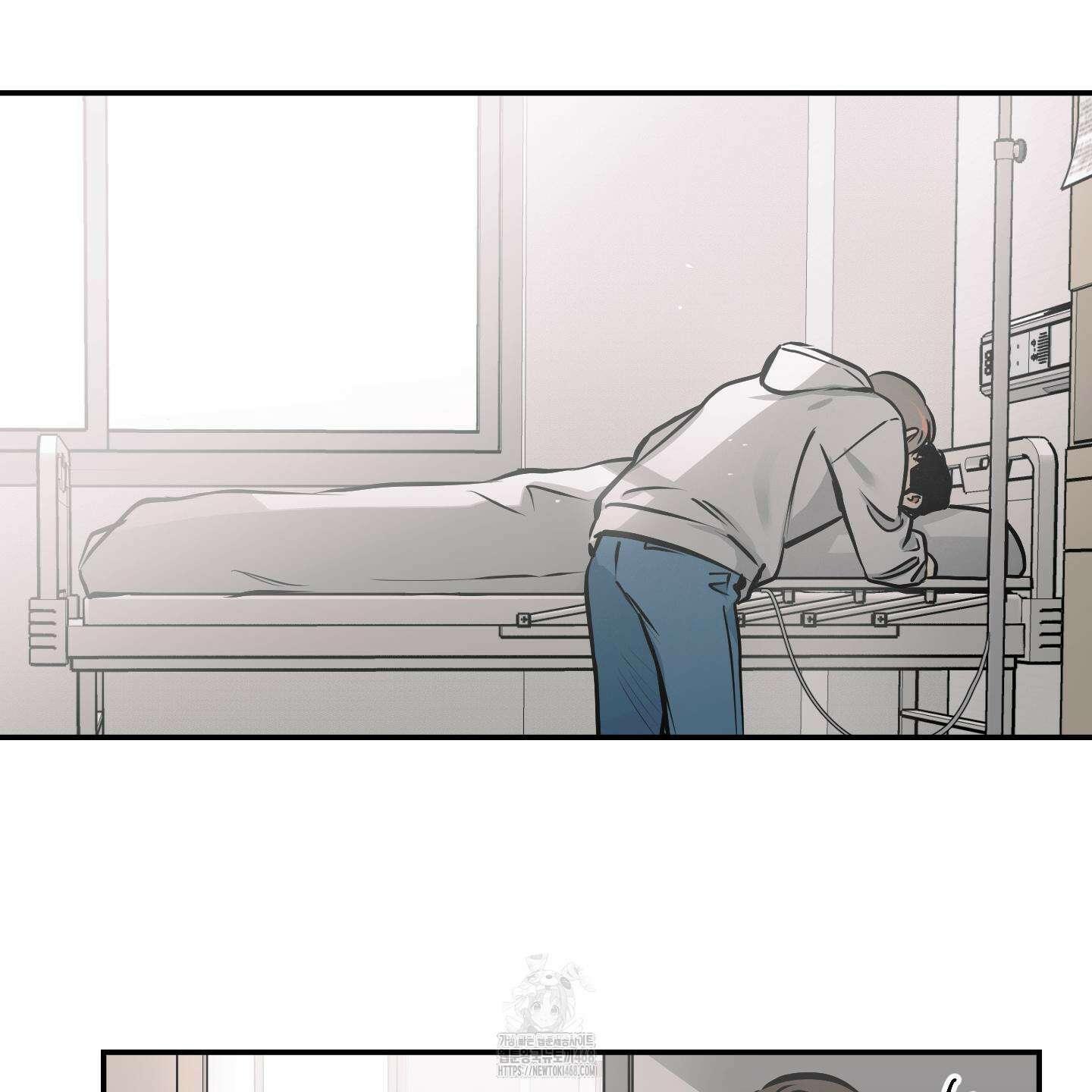 유령의 창 81화 15