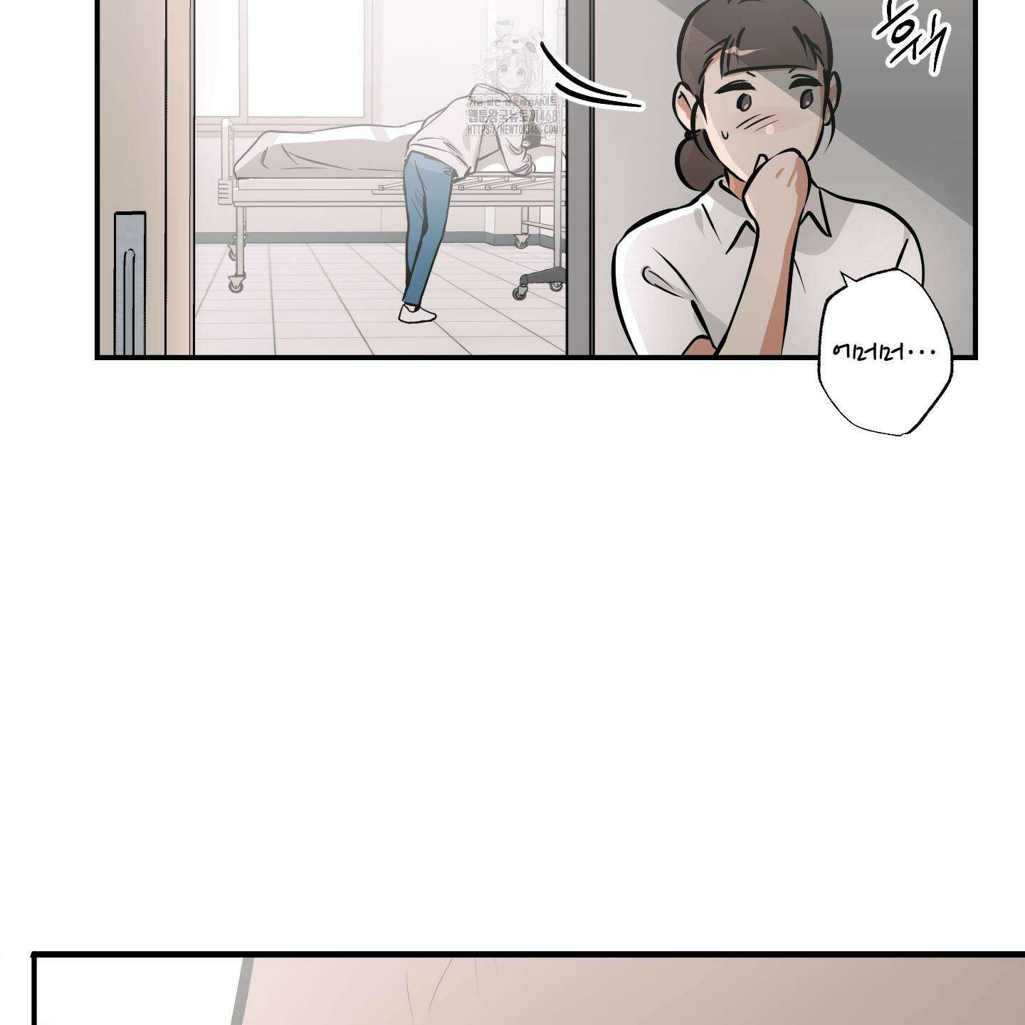 유령의 창 81화 16