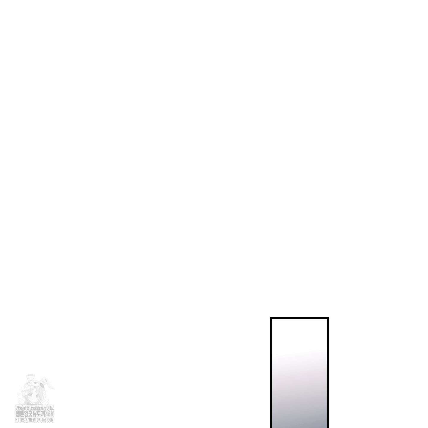 유령의 창 81화 41