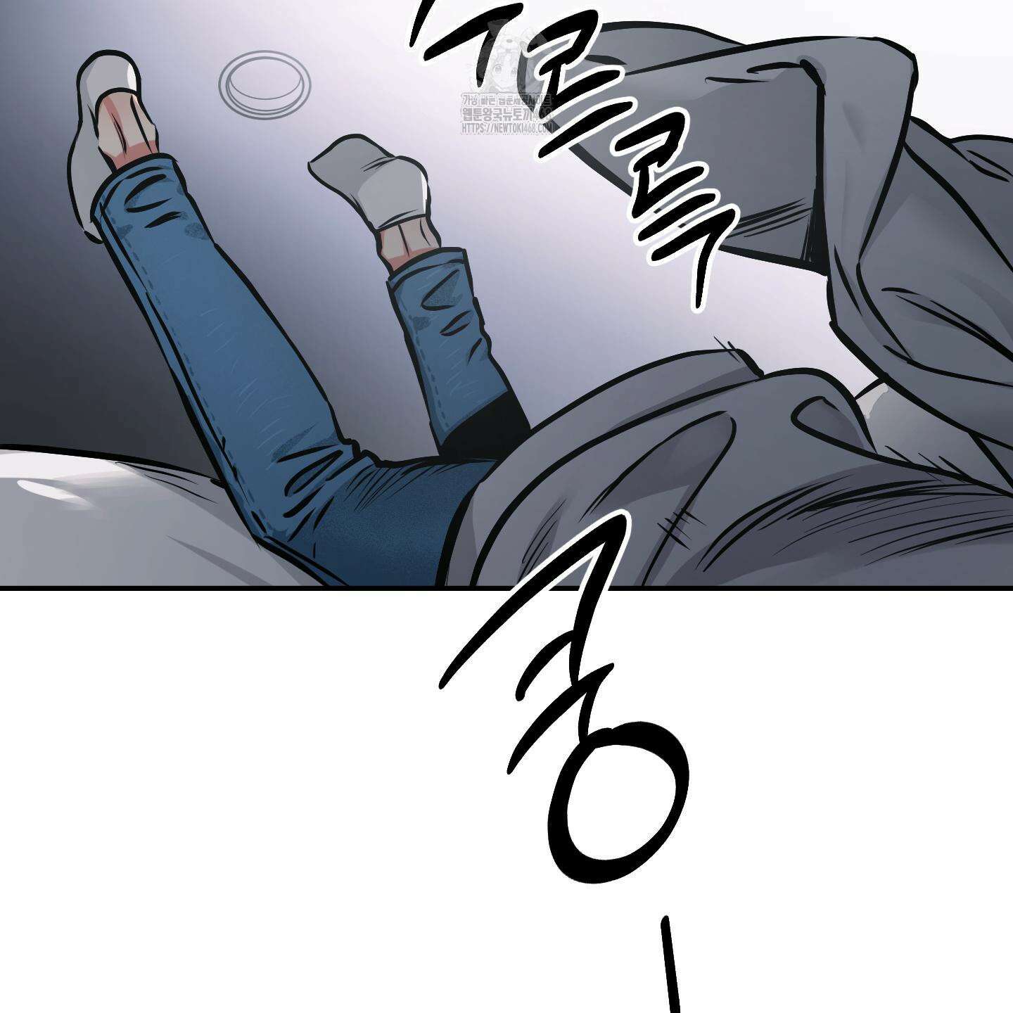 유령의 창 81화 70
