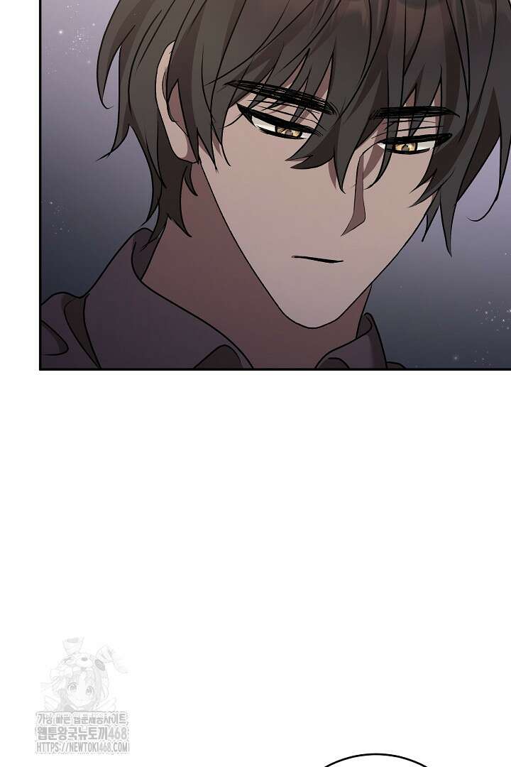 고요하고 미친 겨울 오두막 27화 5