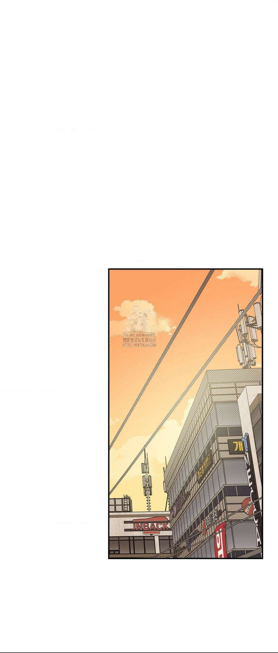 비상! 청춘기록부 18화 32