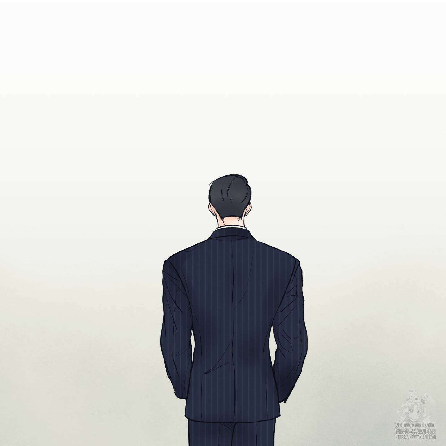 미혹의 경계 28화 85