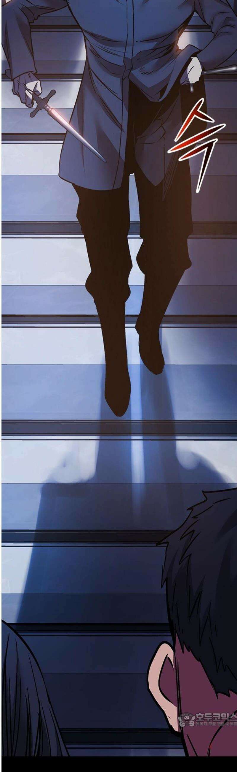 킬링필드 19화 19