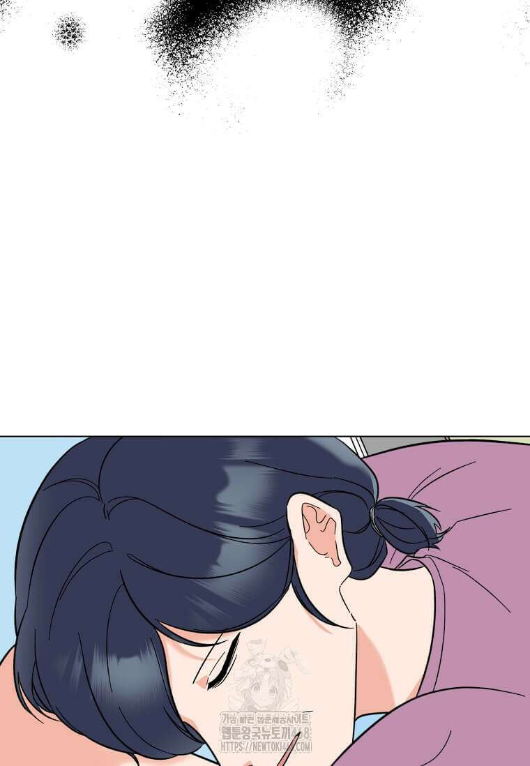 1년차 만렙 매니저 161화 26