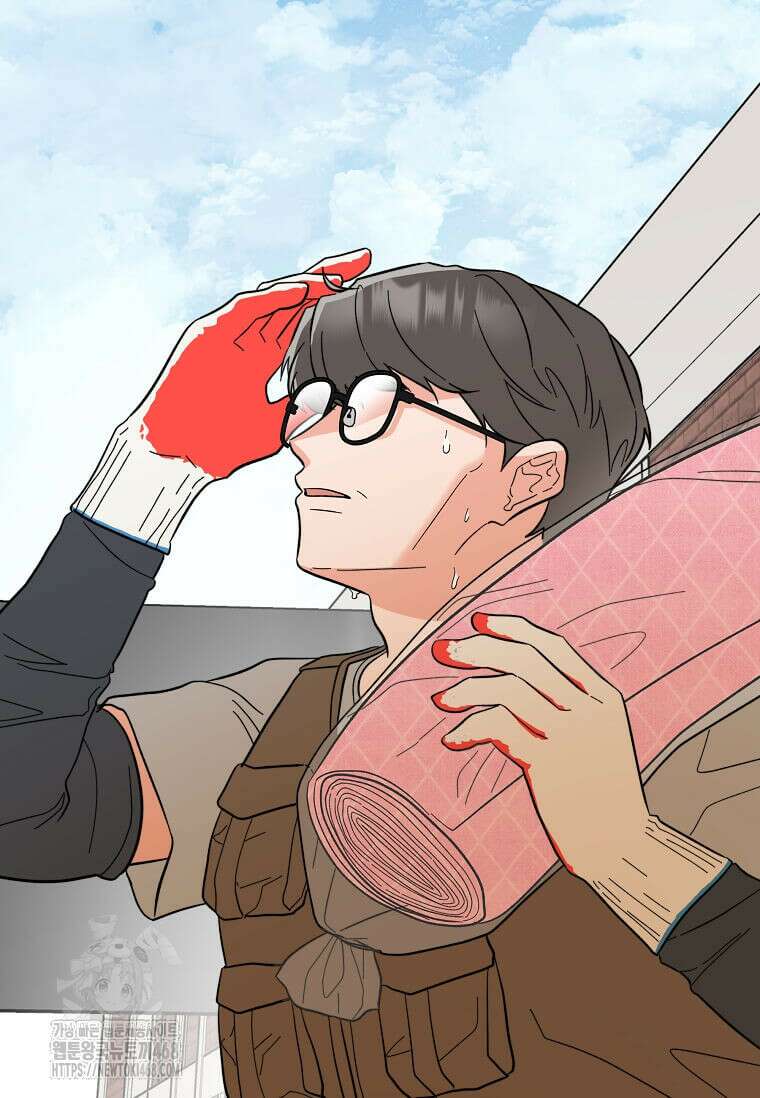 1년차 만렙 매니저 161화 45