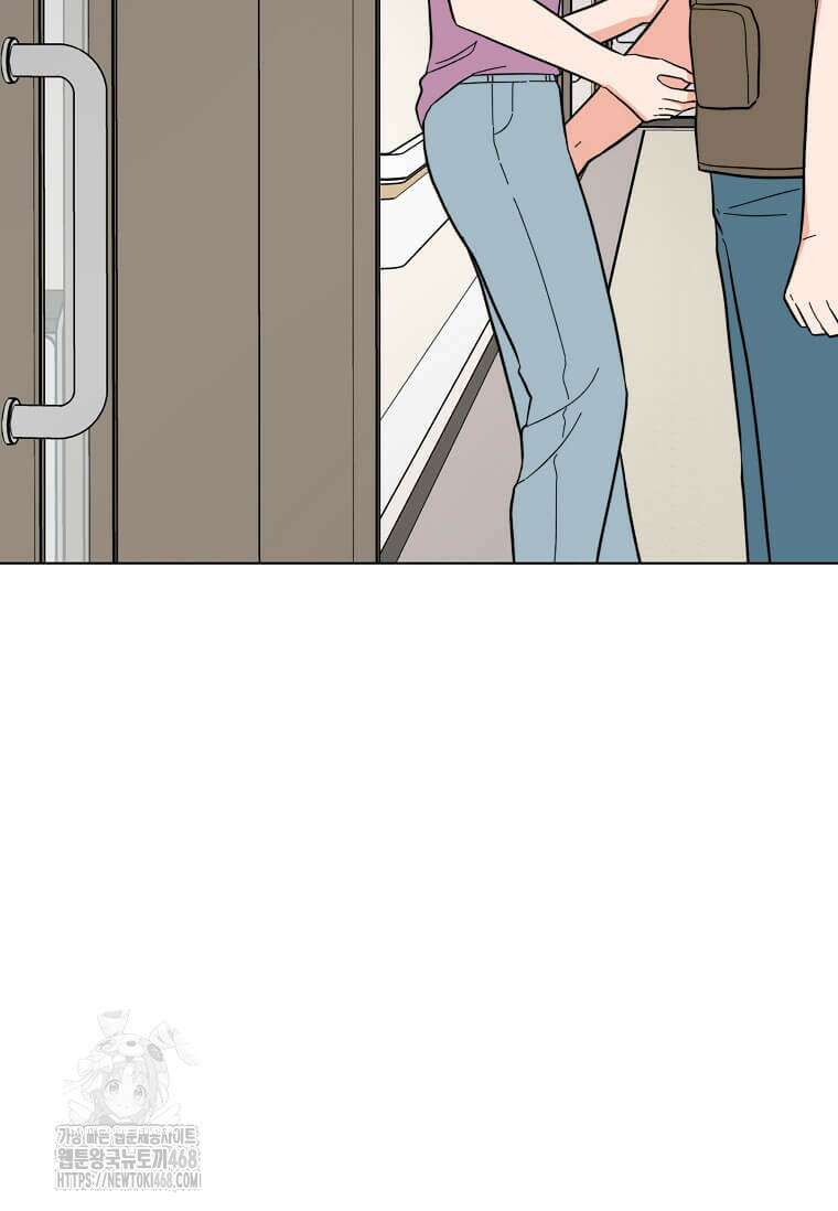1년차 만렙 매니저 161화 49