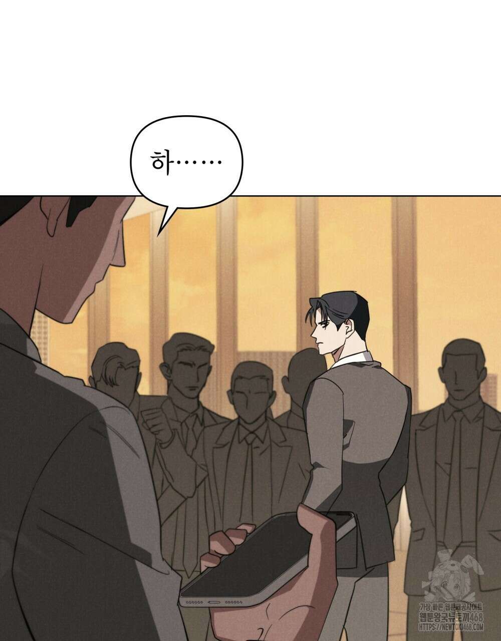 웨어울프 : 향기에 이끌린 늑대들 65화 13