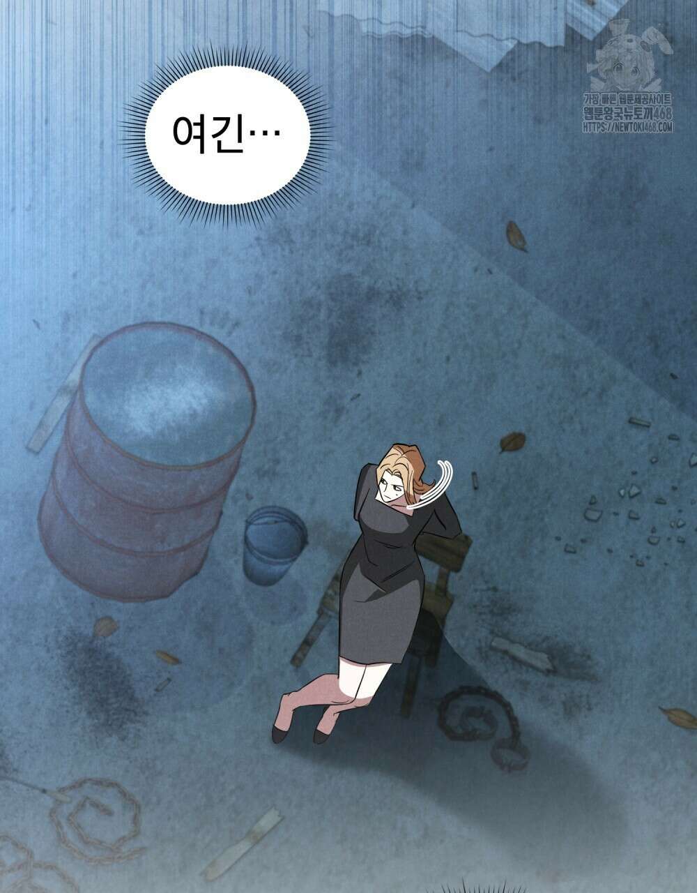 웨어울프 : 향기에 이끌린 늑대들 65화 87