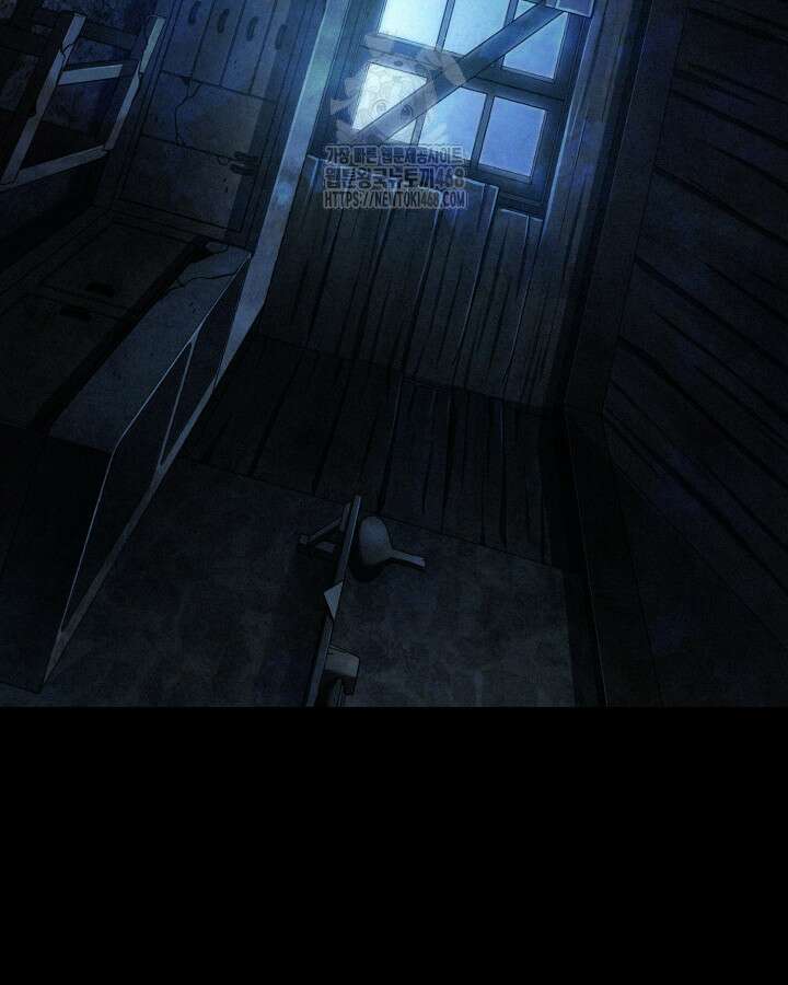 무한의 마법사 126화 32