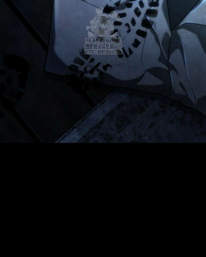 무한의 마법사 126화 36