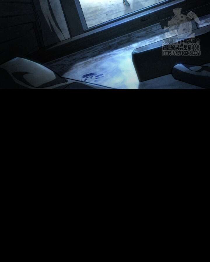 무한의 마법사 126화 38