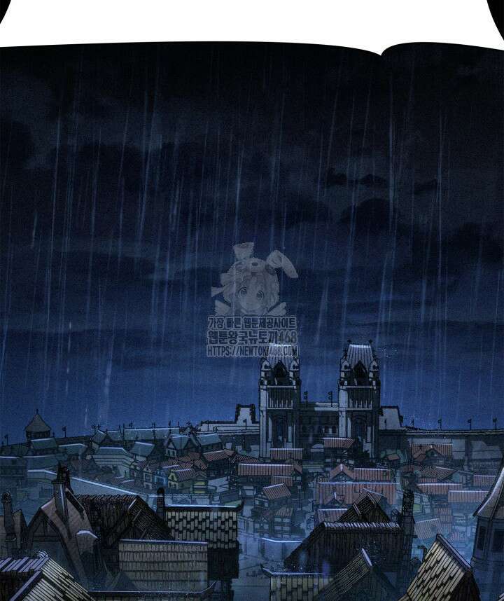무한의 마법사 126화 41