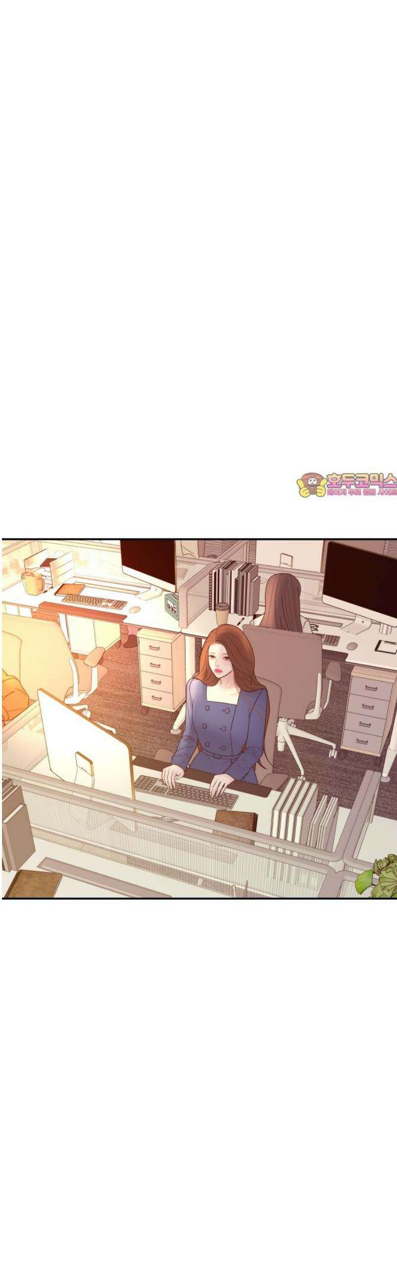 결혼은 당신 형과 22화． 회장님 호출 1