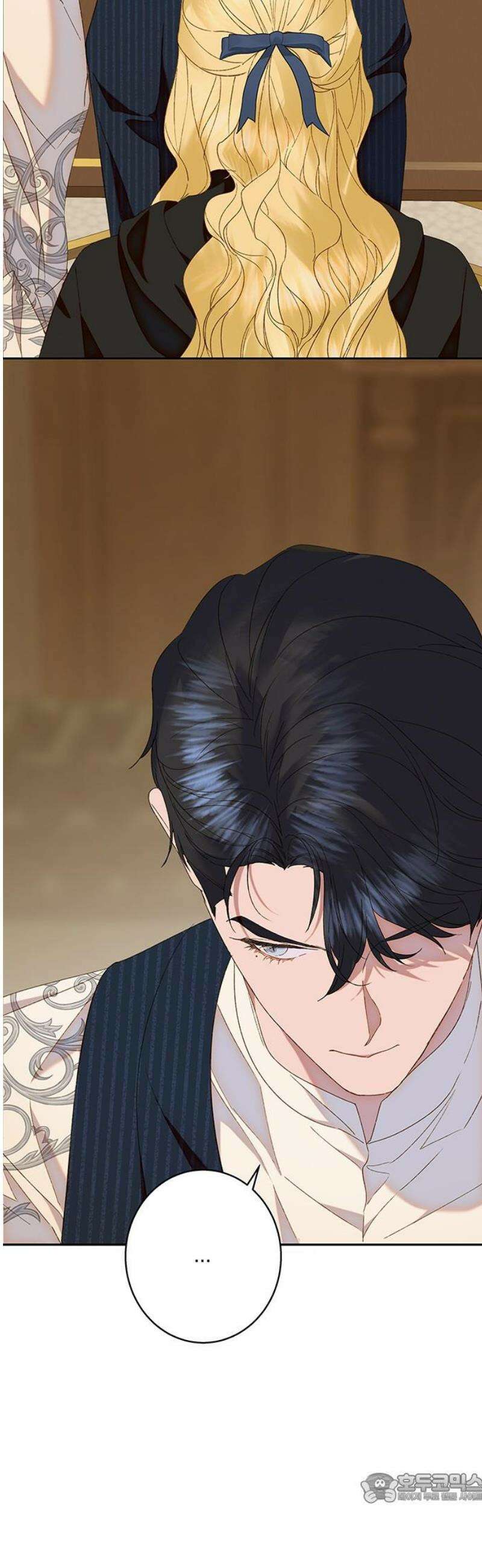 더러운 것 가운데에서 25화 4