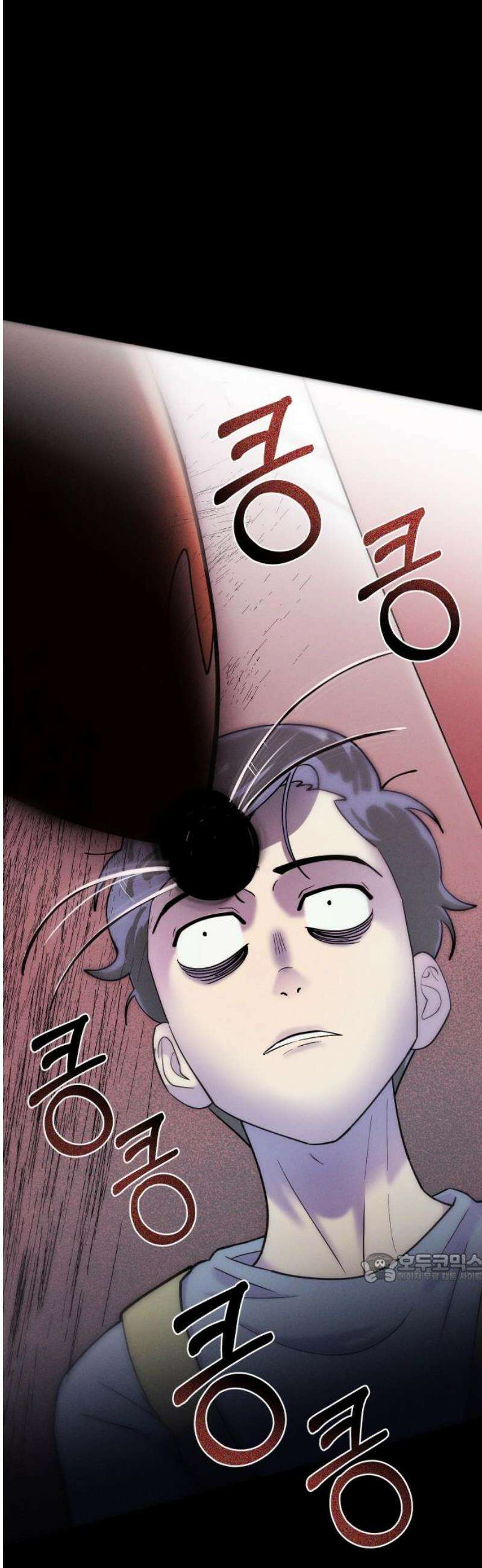 모닥불 친구들 14화 벌거숭이 복스! 2