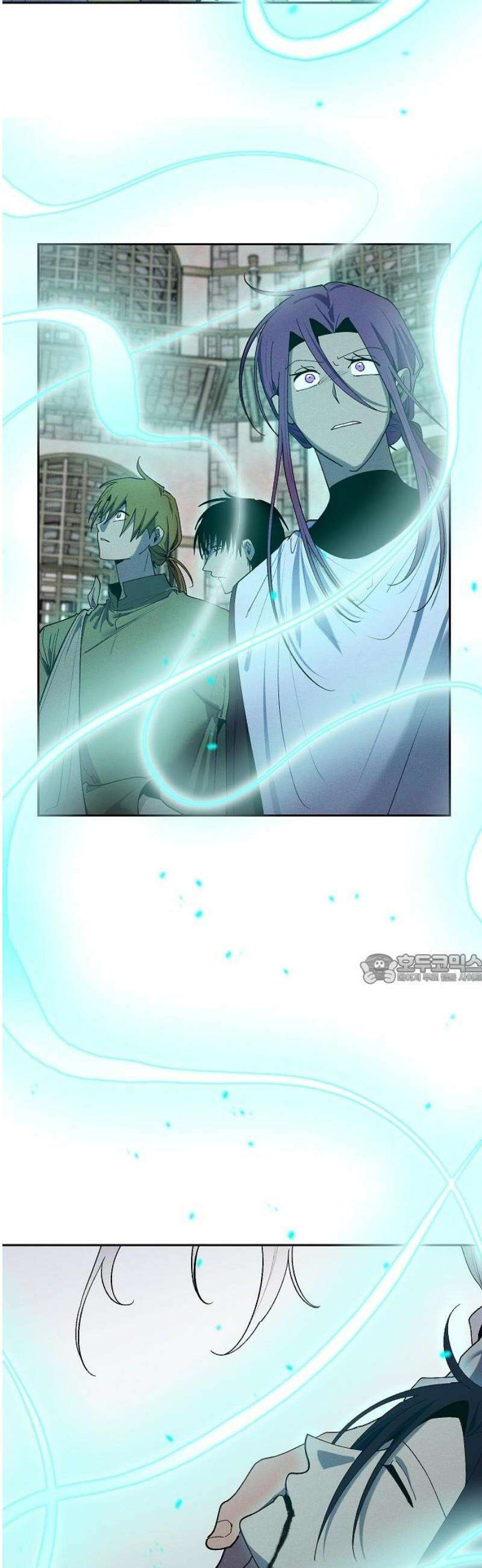 괴물의 바다 77화 45