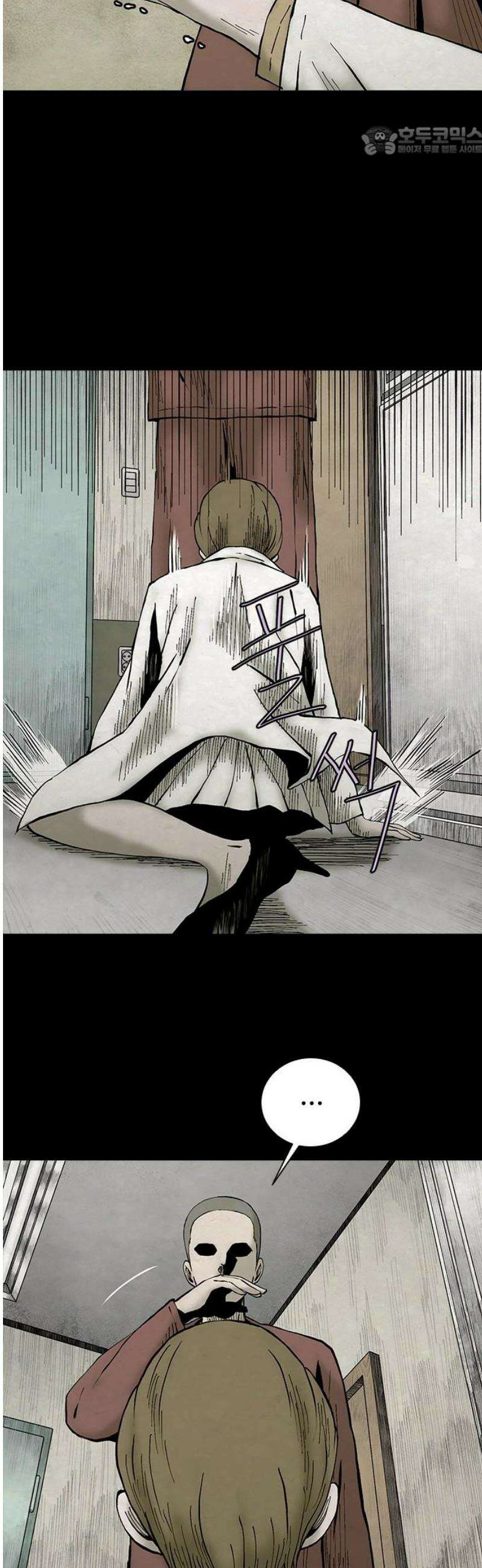 룸비니 52화 7